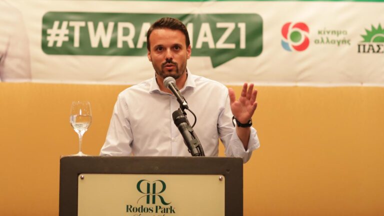 ΠΑΡΟΥΣΙΑ ΠΛΗΘΟΥΣ ΚΟΣΜΟΥ Η ΟΜΙΛΙΑ ΤΟΥ ΥΠΟΨΗΦΙΟΥ ΒΟΥΛΕΥΤΗ ΔΩΔΕΚΑΝΗΣΟΥ Βάιος Καλοπήτας:                      «Αυτόν τον αγώνα για αλλαγή δεν θα τον προδώσω ποτέ!»